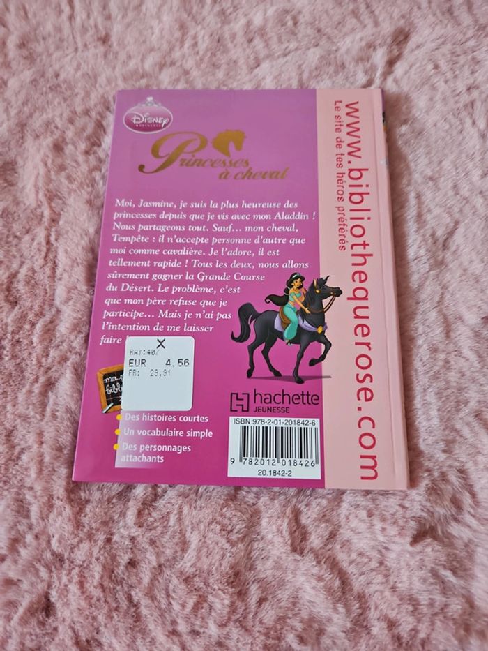 Princess à cheval - photo numéro 2