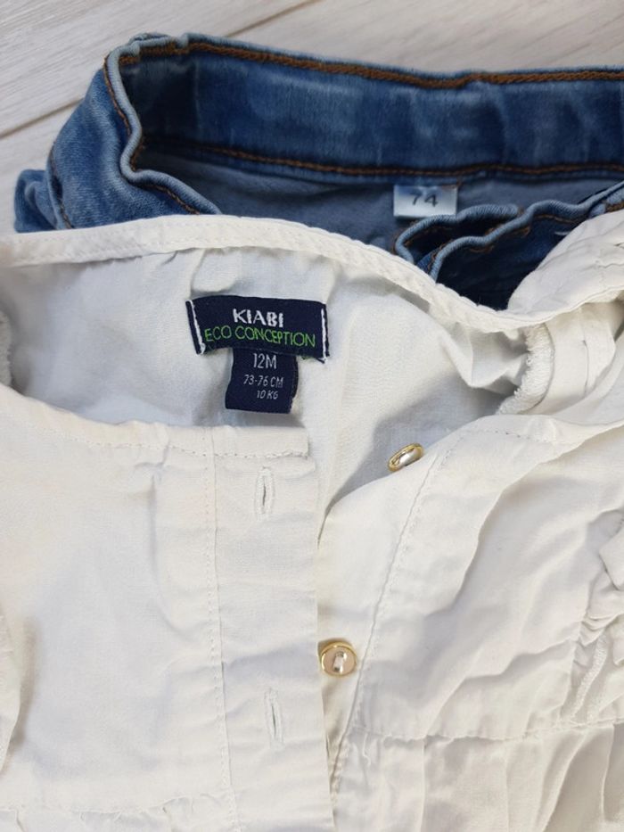 Ensemble tee shirt jean - photo numéro 5