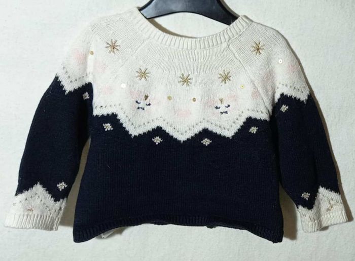 Gilet Du Pareil au Même - photo numéro 2