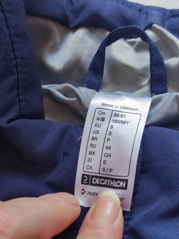 Veste coupe vent taille S - photo numéro 3