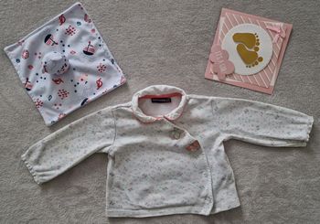 Gilet écru à imprimé Sergent Major 6M (BE)