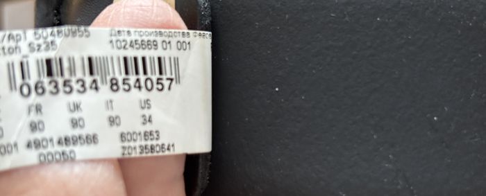 CEINTURE HUGO BOSS - photo numéro 8