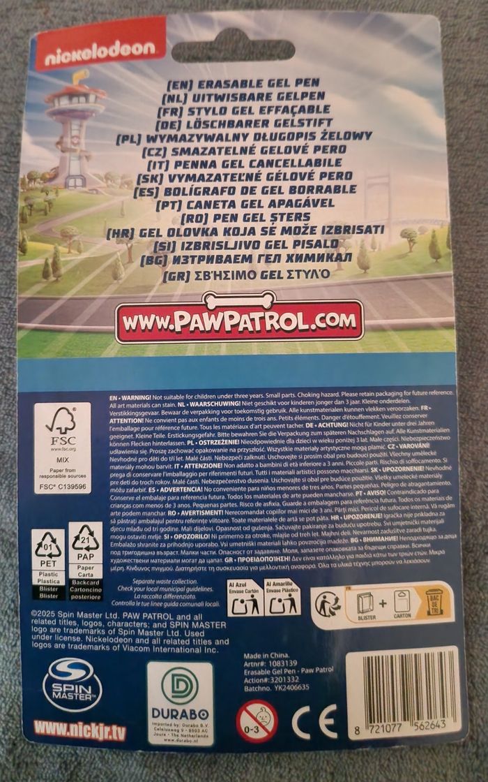 Lot de 3 stylos effaçables paw patrol - photo numéro 2