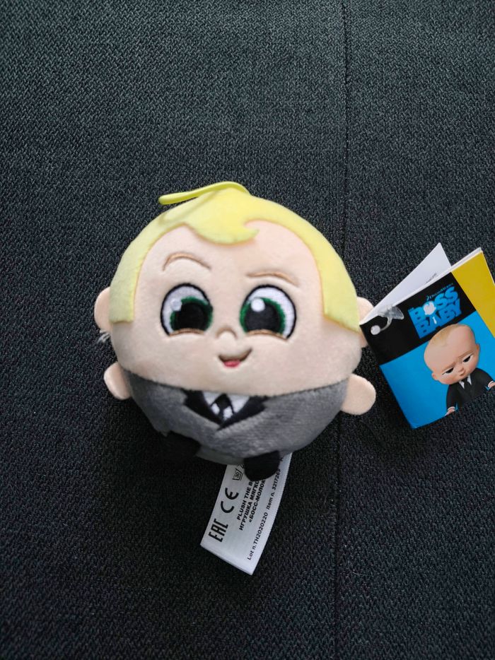 Peluche baby boss
