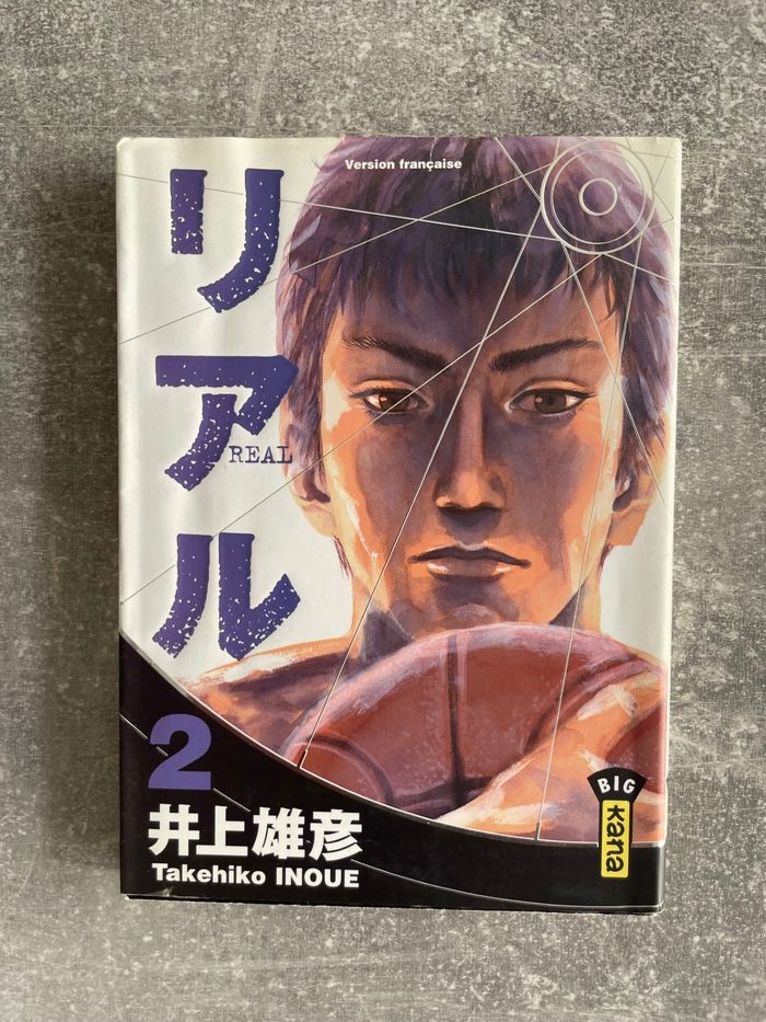Manga Real tome 2 en version française.