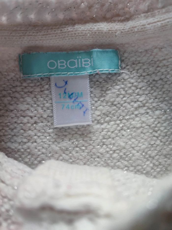 Gilet épais obaibi blanc paillette 12 mois - photo numéro 3