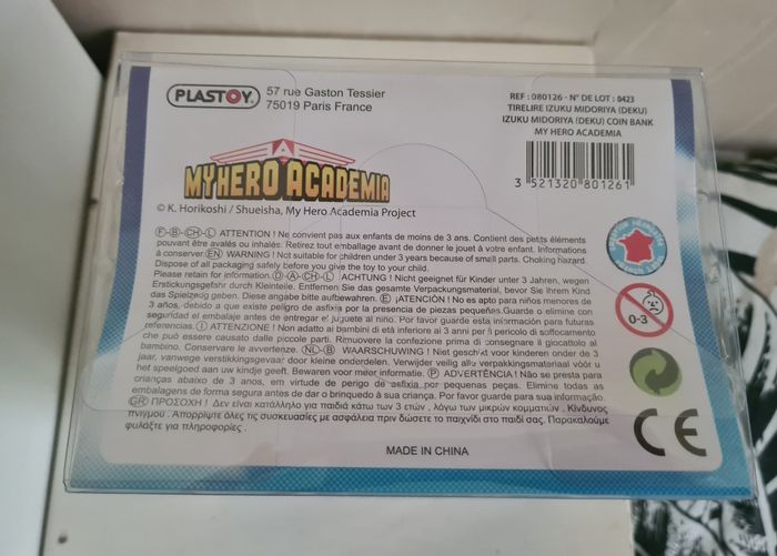 Tirelire figurine My Hero Academia Izuku - photo numéro 4