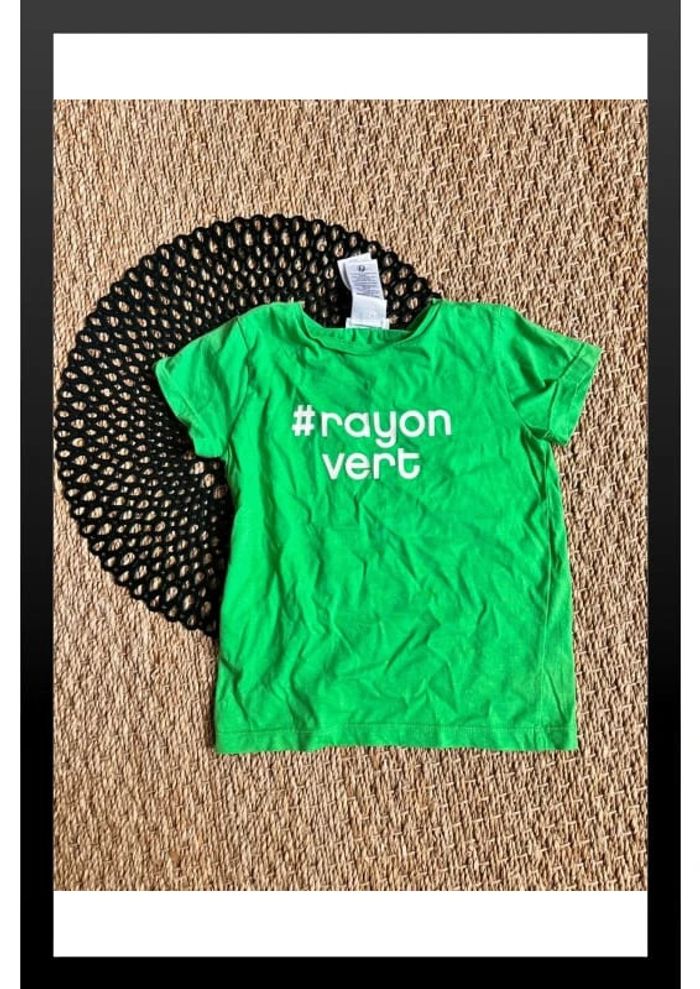 TEE shirt rayon vert jacadi