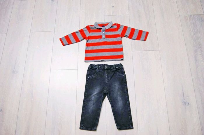 Ensemble 2 pièces. 18 mois garçon. Kiabi