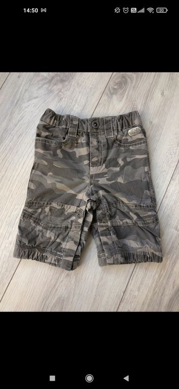 Pantalon kitchoun 1 mois