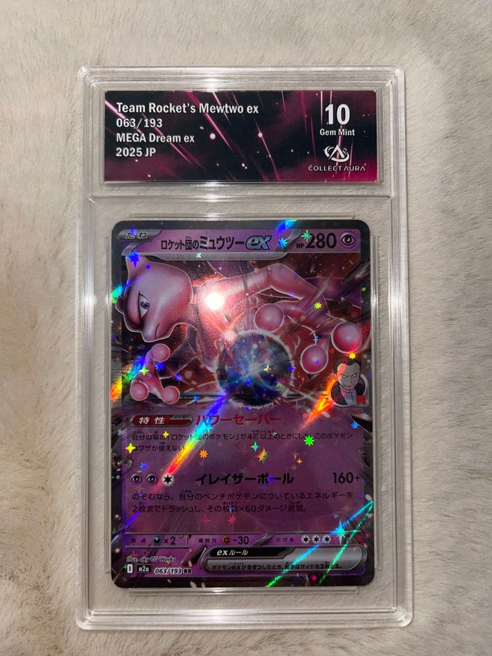 Carte Pokémon Team Rocket Mewtwo Ex 10