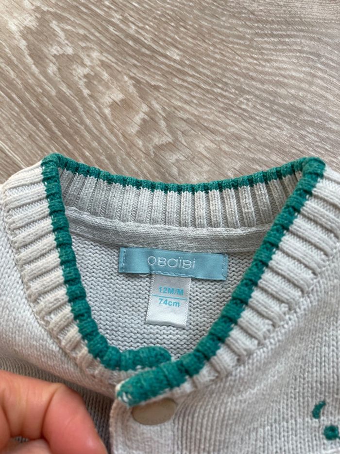 Gilet obaibi - photo numéro 2