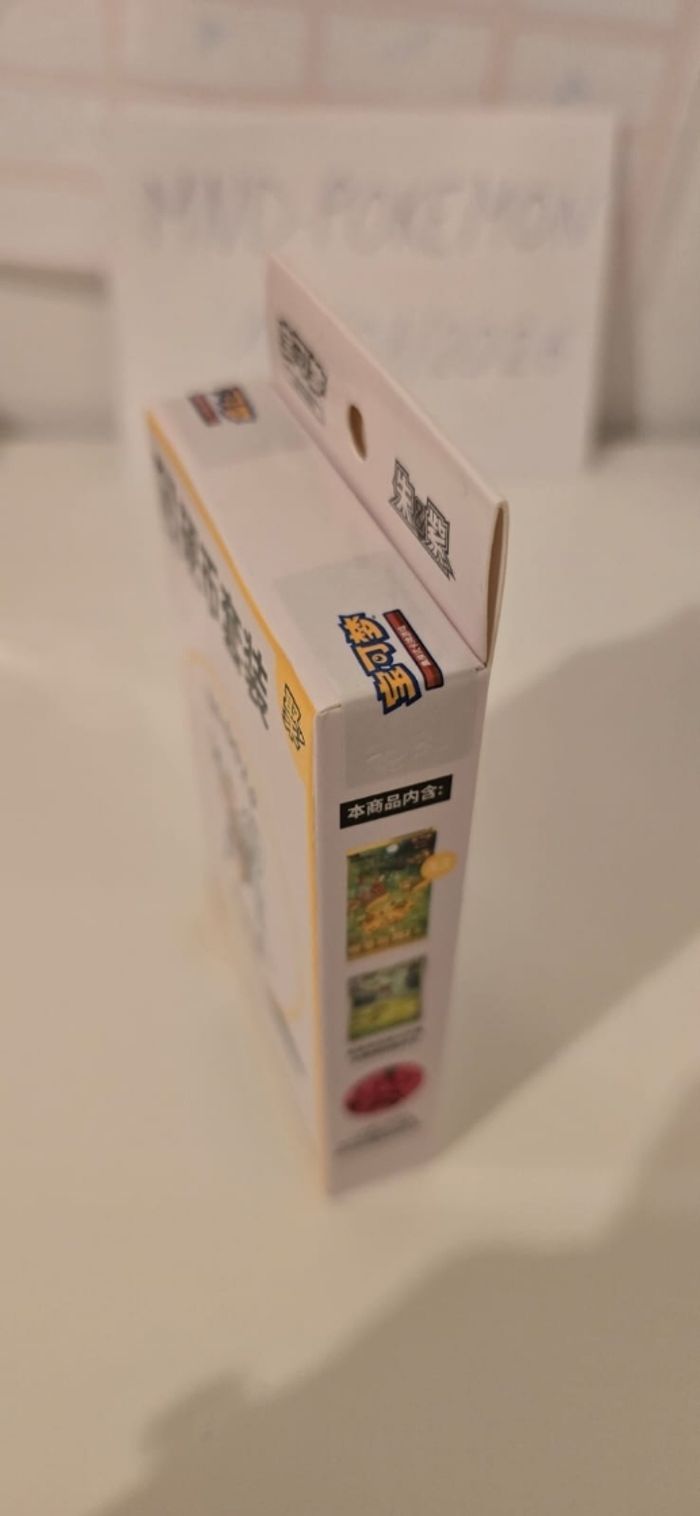 Coffret Pokémon 151 Coin Set - Neuf Scellé (Version Chinoise) - photo numéro 5