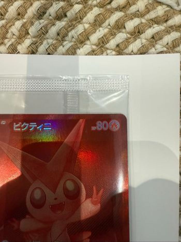 (Échange possible) Pokémon - Victini BWR 288/SV-P Promo - photo numéro 3