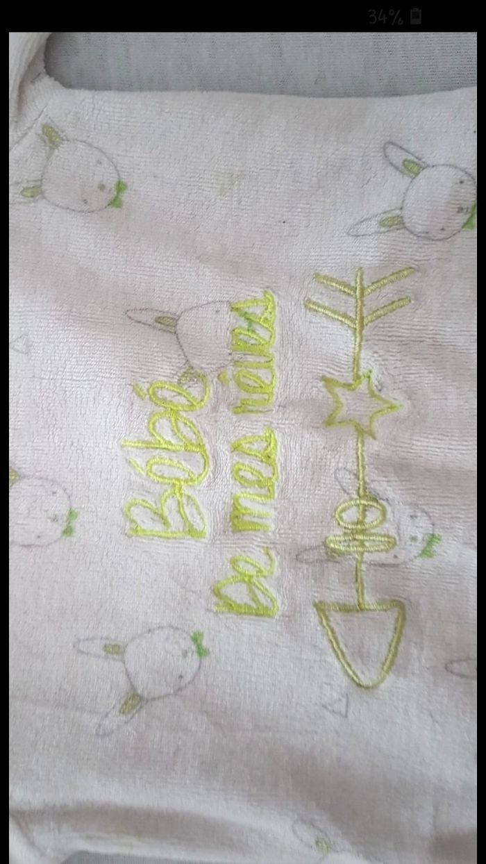 Lot pyjama - photo numéro 6