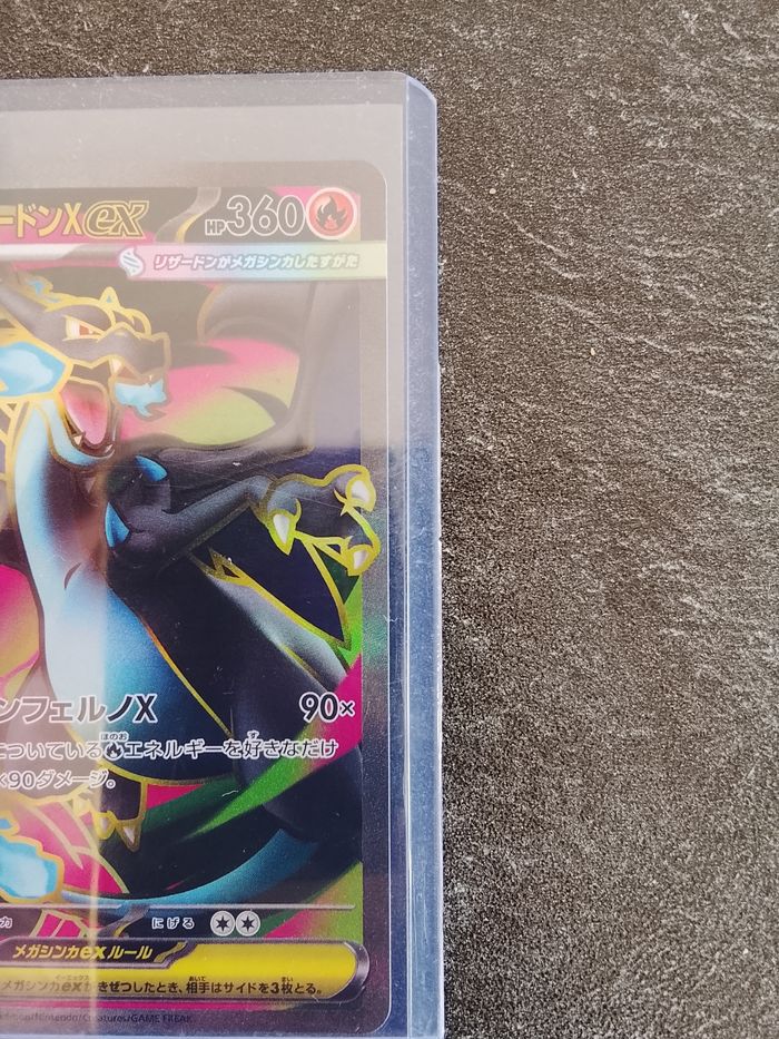 Carte Pokémon jpn - photo numéro 3