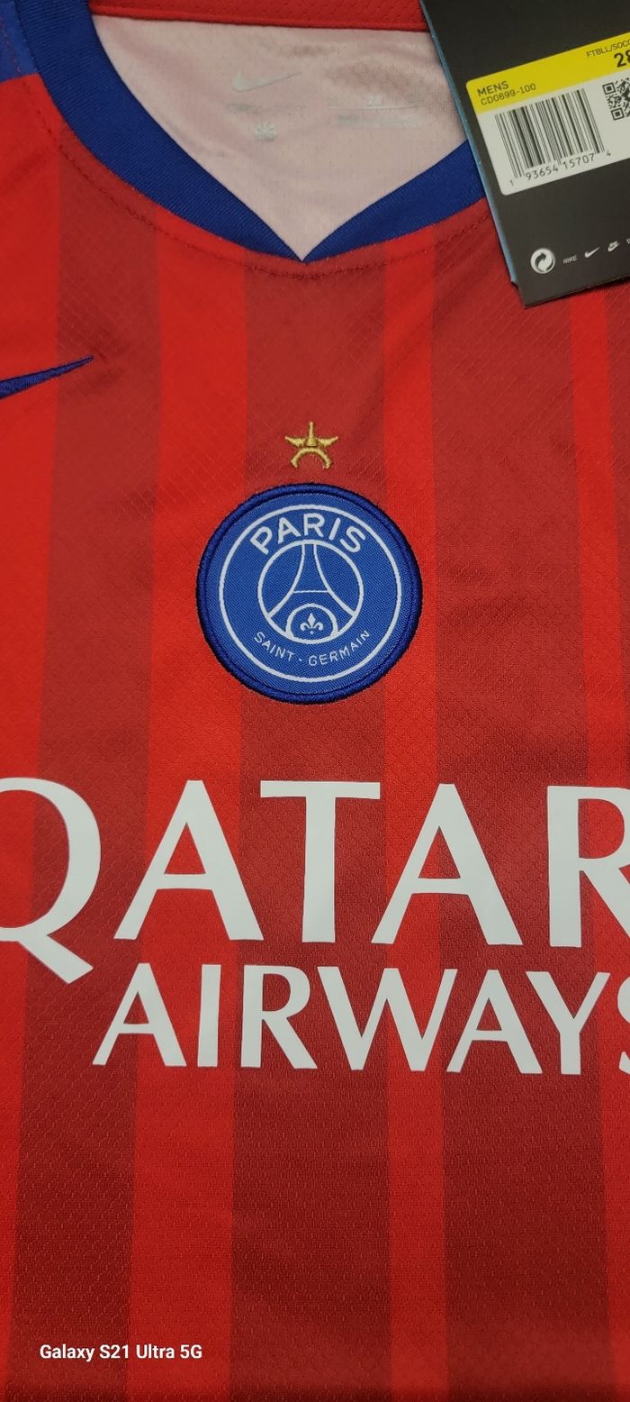 Ensemble enfant P$G saison 25-26 - photo numéro 4