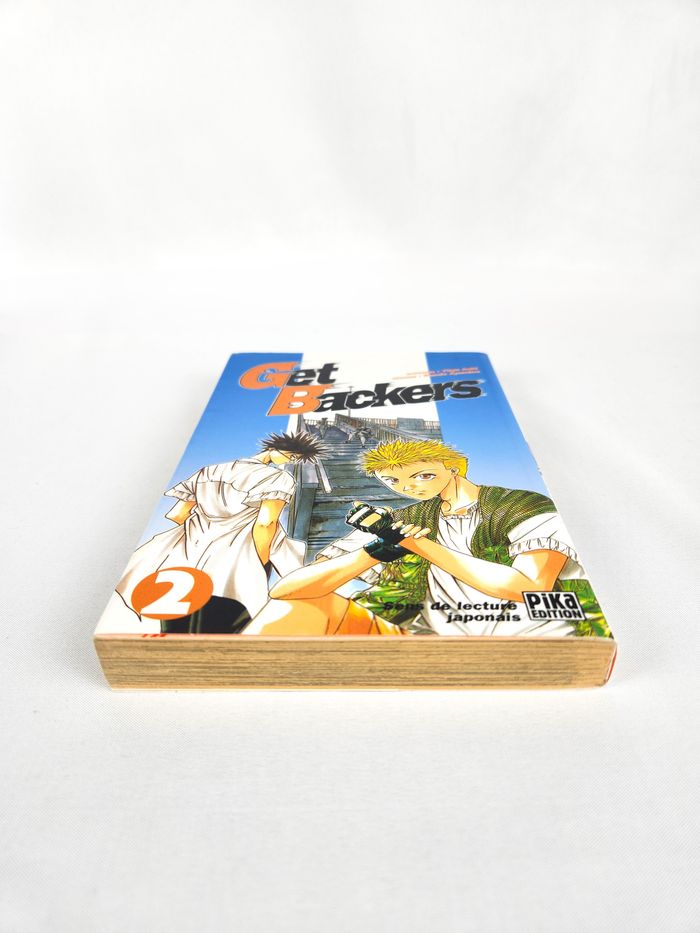 Get Backers Tome 2 - Pika Edition - Manga VF - photo numéro 4