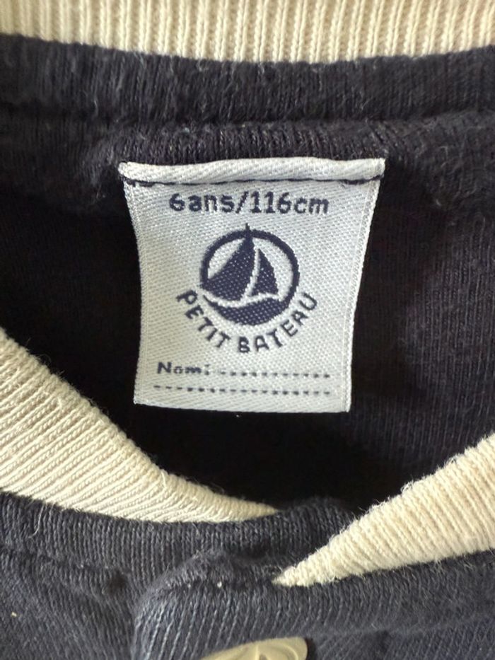 Veste Teddy petit bateau 6 ans - photo numéro 3