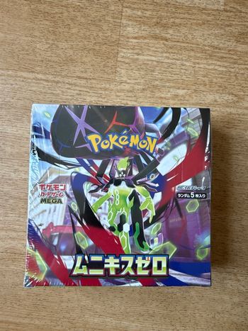 Box Pokémon munikis zéro 