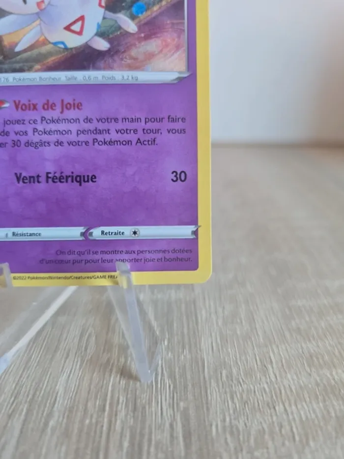 Togetic SWSH276 - photo numéro 4