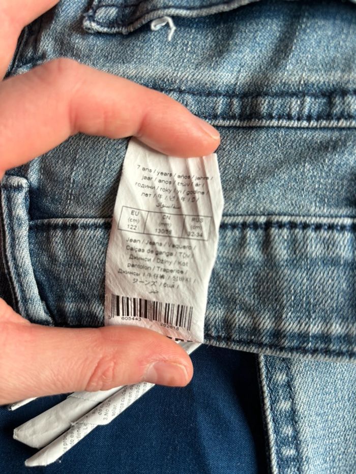 Jeans IkKS - photo numéro 6