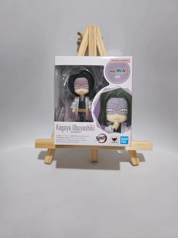 Figurine Kagaya Ubuyashiki