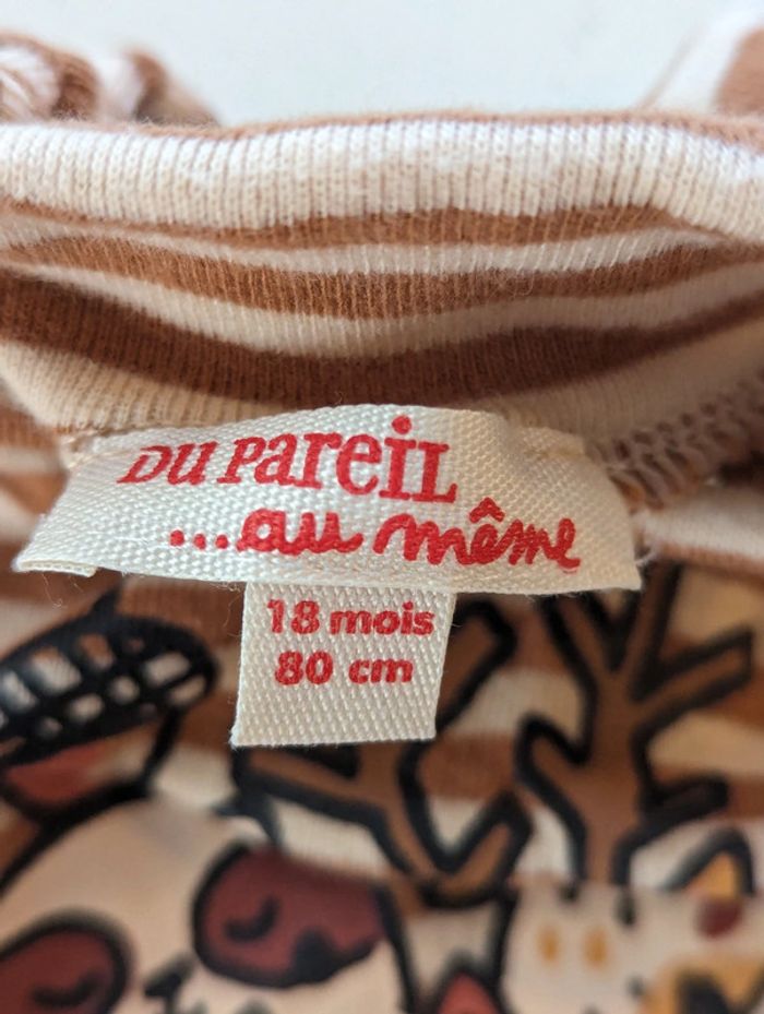 Ensemble chaud 🐻 DPAM - photo numéro 5