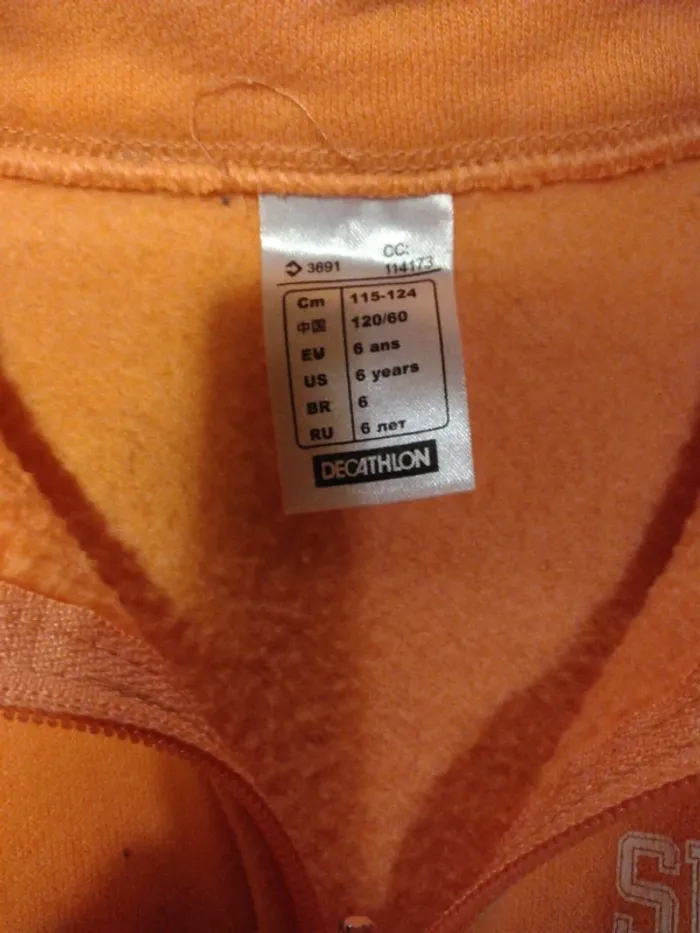 Veste Jogging Sport Fille 6 ans - photo numéro 2