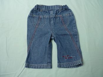 Pantalon Taille 6 mois