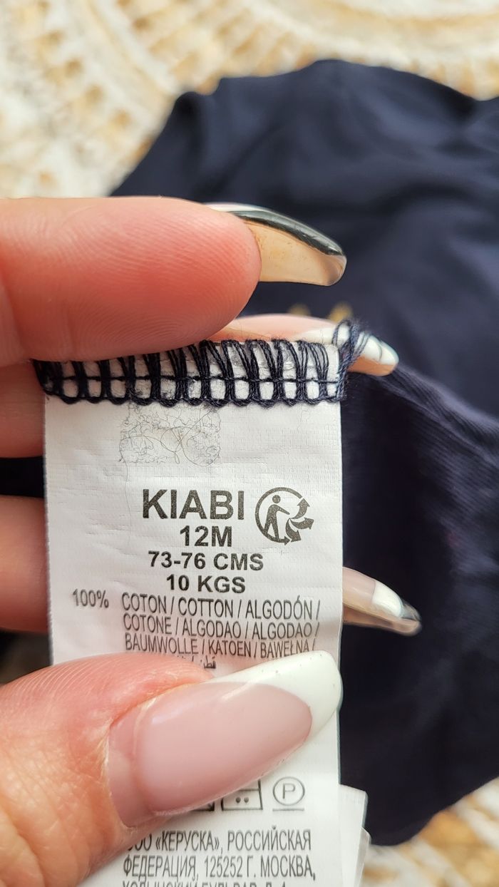 Tee-shirt fille - photo numéro 2