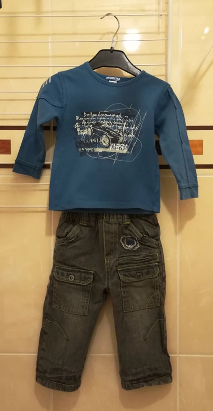 Ensemble T18 mois - V92B - photo numéro 2