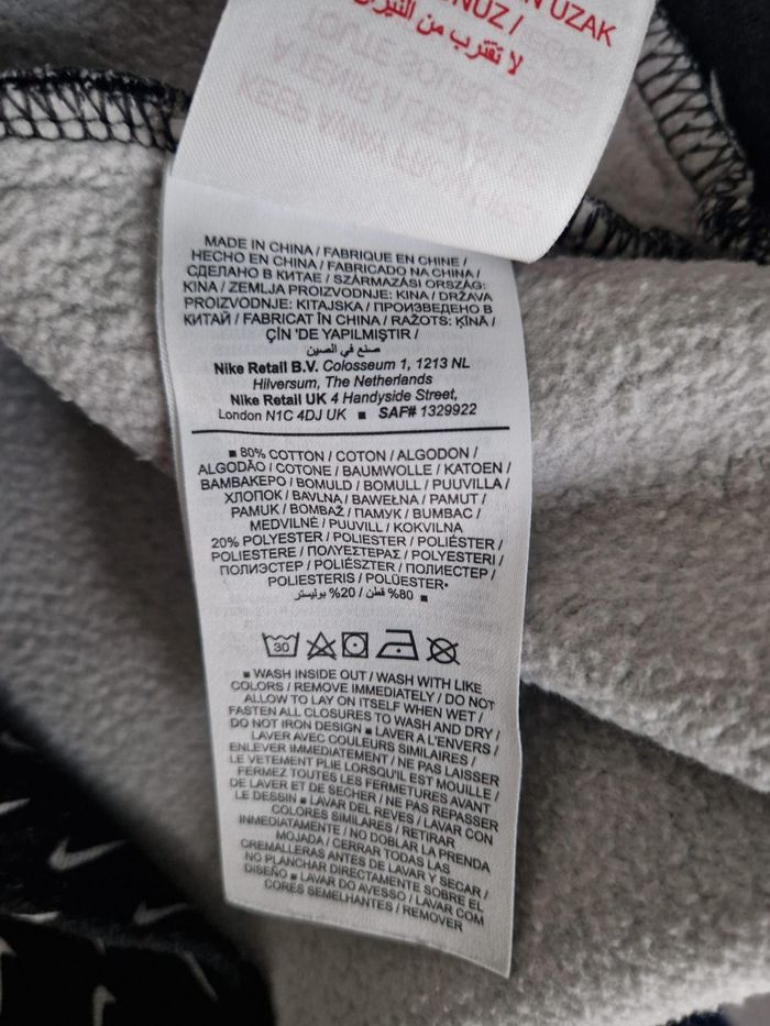 Sweat à capuche Nike noir à motifs – Taille L (146–156 cm) - photo numéro 8