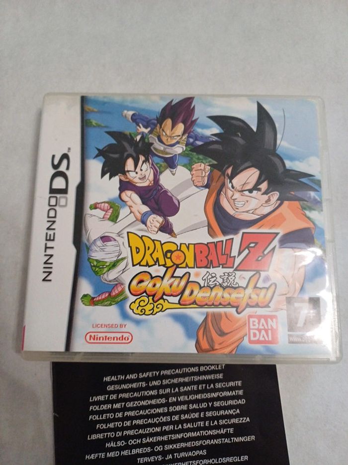 Dragon Ball Z Goku Densetsu Nintendo DS - photo numéro 2