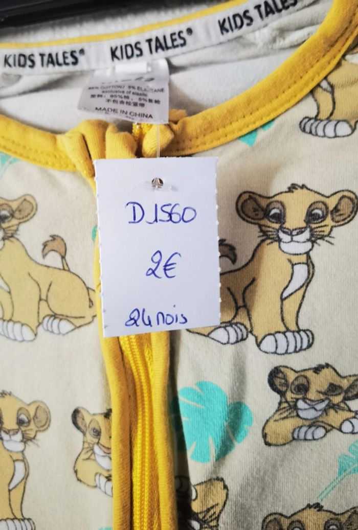 D1560 - pyjama garçon 24 mois - photo numéro 3