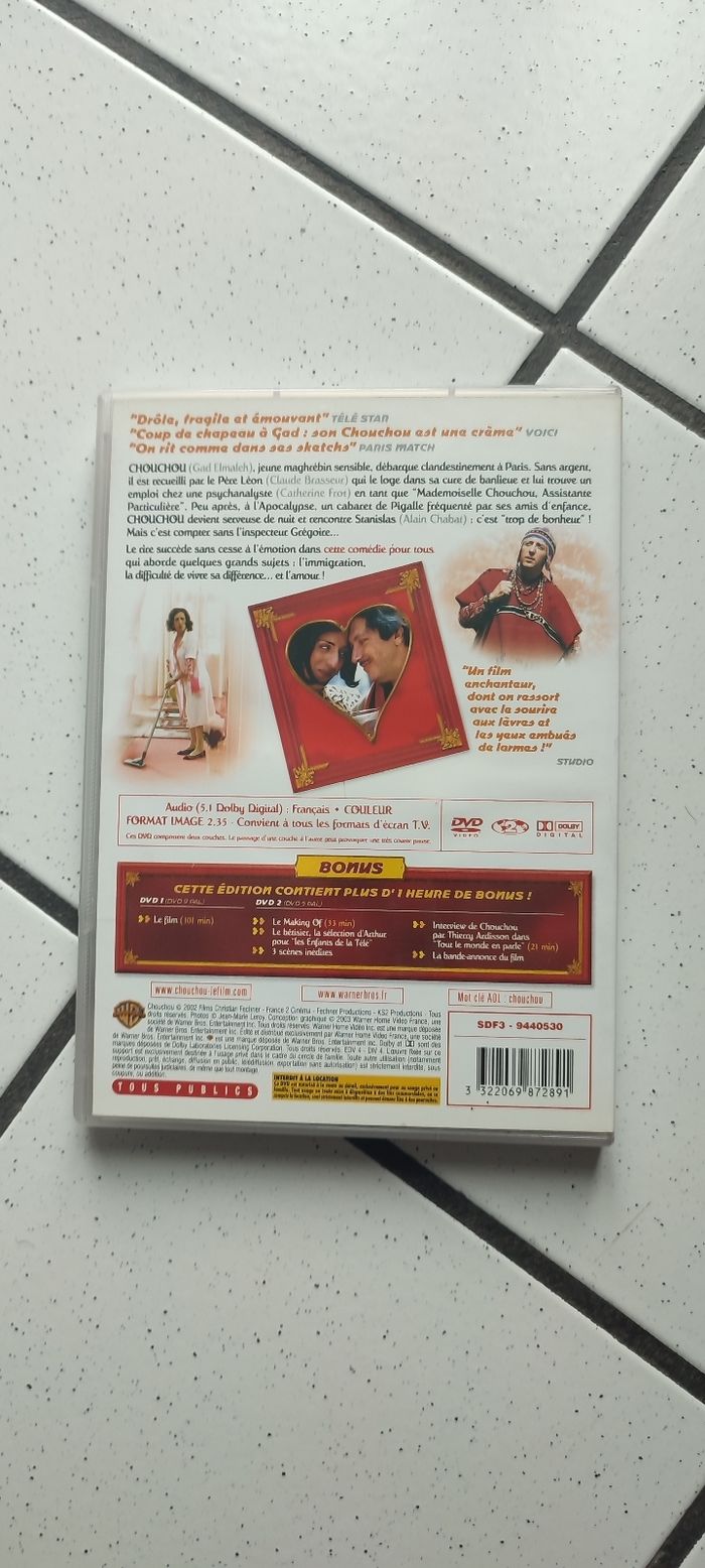 DVD Chouchou - photo numéro 2