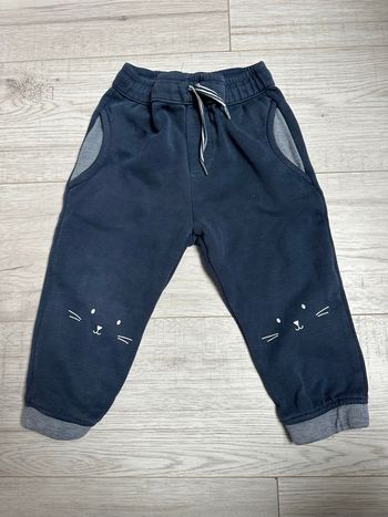 Pantalon sergent Major