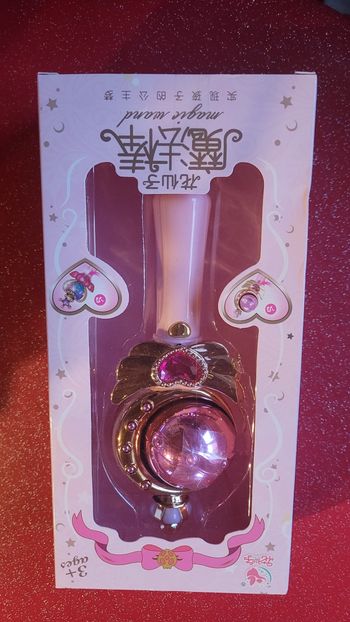 Baguette magique sons et lumières neuve jamais ouverte