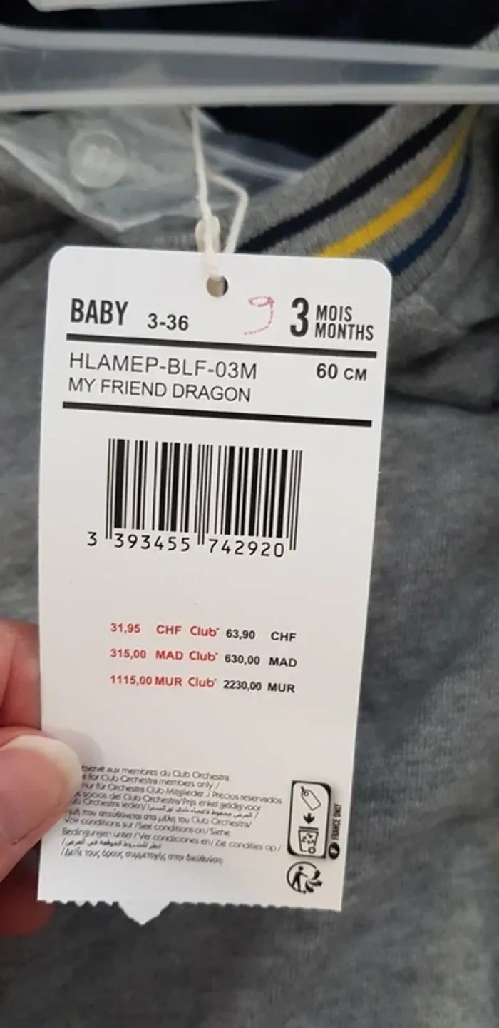 Parka garçon 3 mois - photo numéro 7