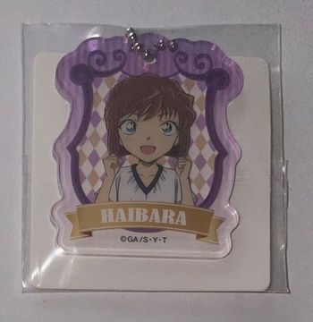 Porté Clé En Acrylique Haibara (Detective Conan) 