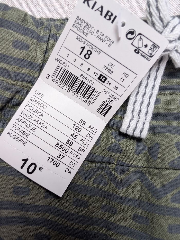 Pantalon sarouel 18 mois - photo numéro 4