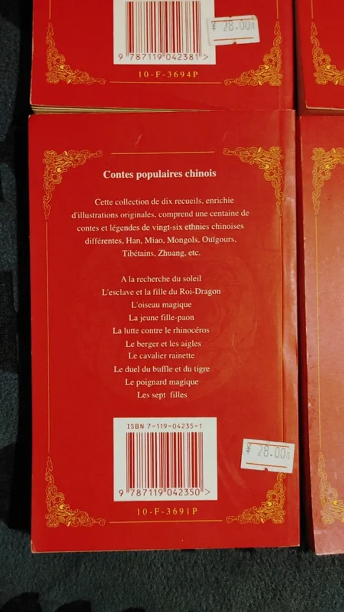 Lot de 4 livres compte populaire chinois - photo numéro 3