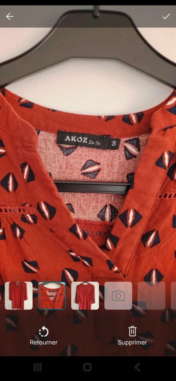 Robe a motif S - photo numéro 2