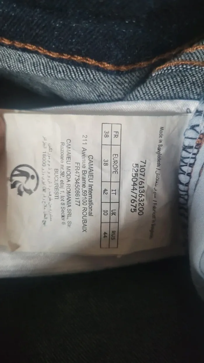 Jean bleu foncé  taille 38 - photo numéro 4
