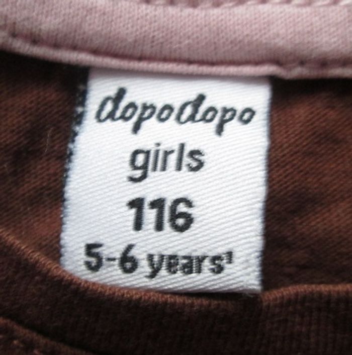 Maillot marron Dopodopo 5-6 ans - photo numéro 2