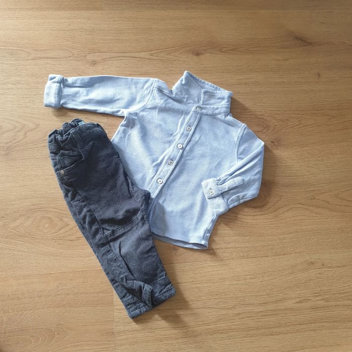 💚 Ensemble polo ML pantalon 12 mois Obaïbi/Bout'chou #emyfleury_12moisgarçon - photo numéro 1