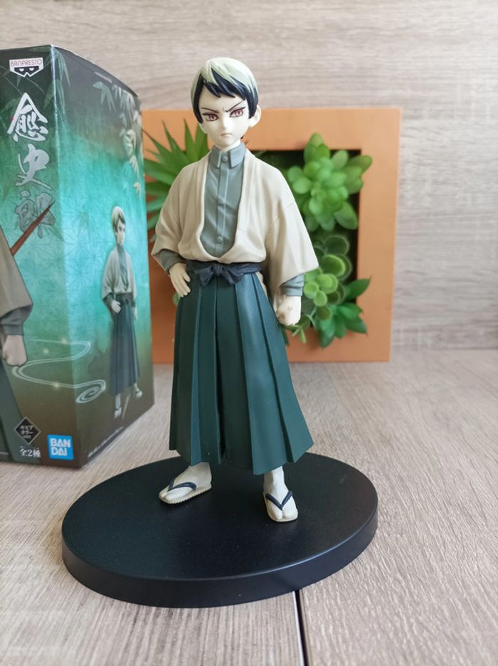 Figurine Yushiro Banpresto Demon Slayer - photo numéro 5