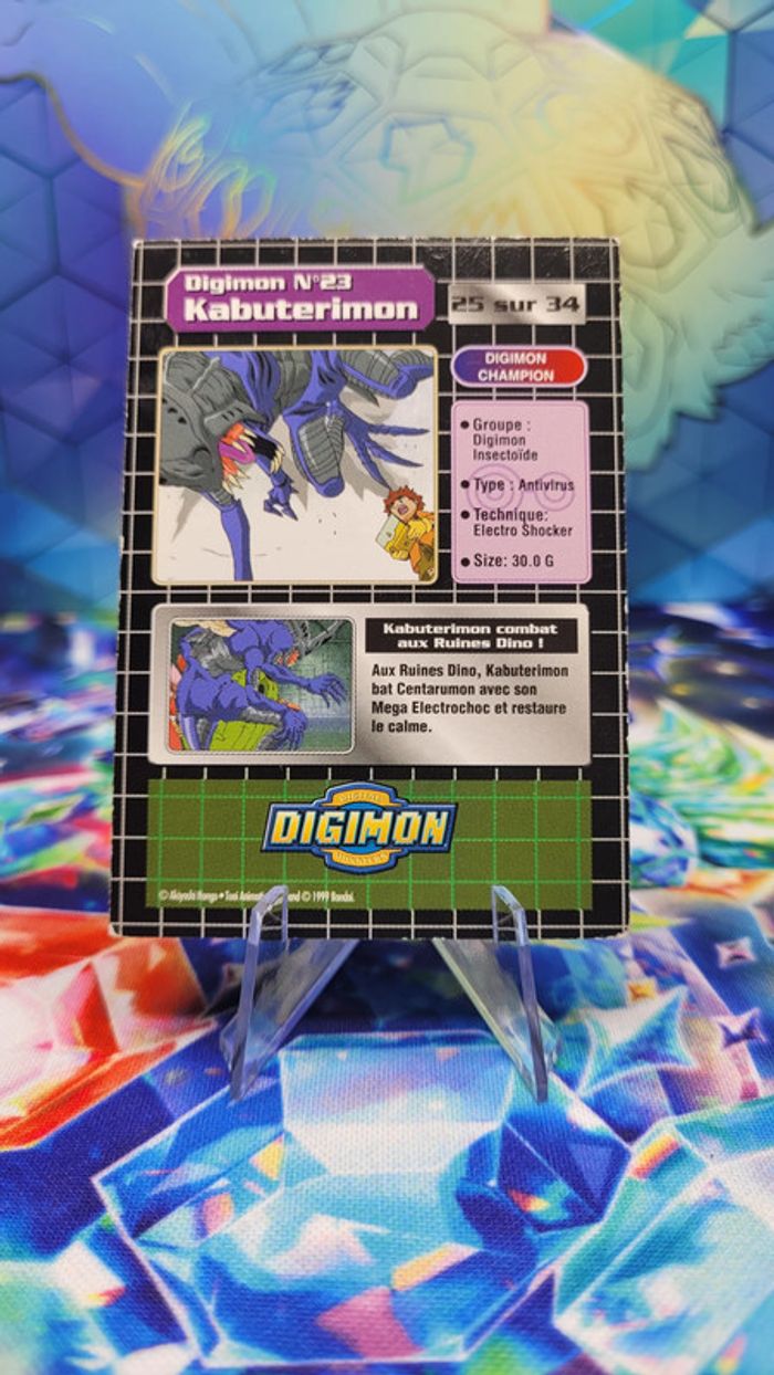 Carte Digimon Kabuterimon 25/34 Édition Série TV - photo numéro 2
