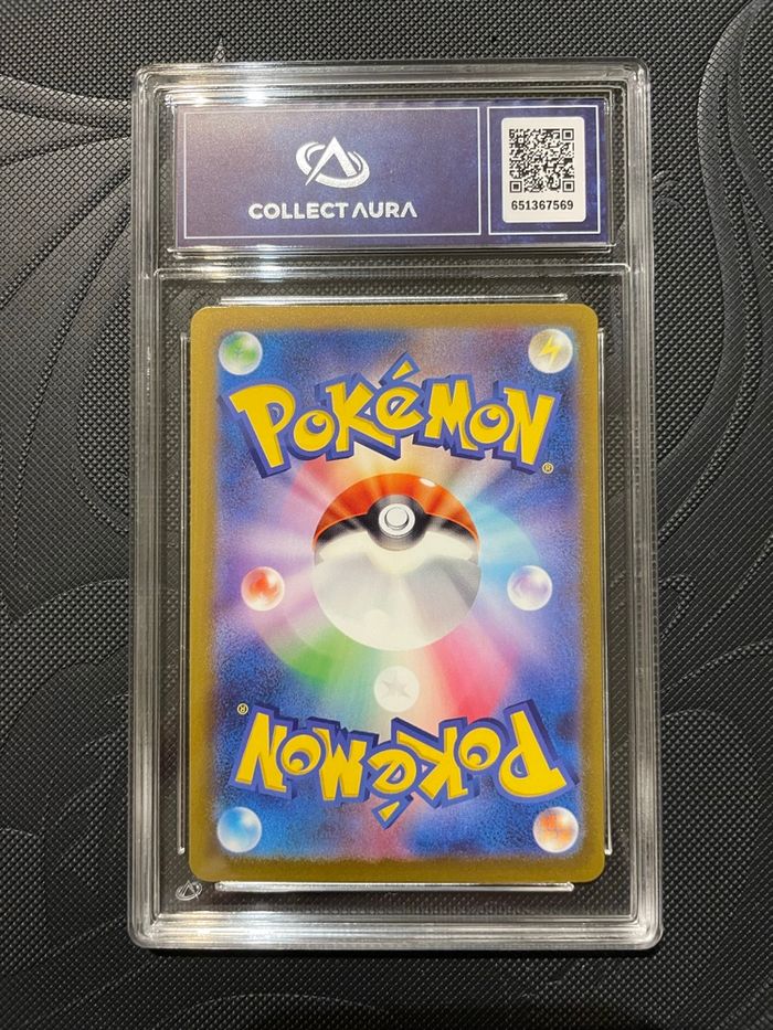 Carte Pokémon gradée - photo numéro 2