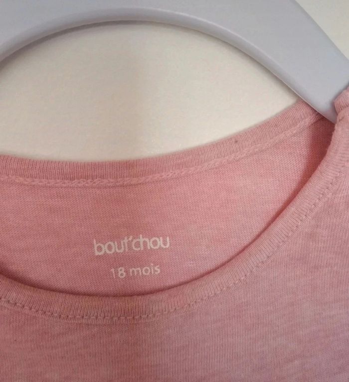 Tee-shirt manche courte - photo numéro 3